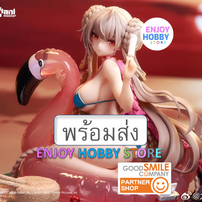 พร้อมส่ง 22193 scale "Azur Lane Slow Ahead!" Formidable Summer Swimsuit Ver. 1/7 มือ 1 กล่องคม