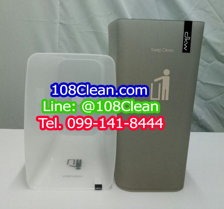 ถังขยะทรงเหลี่ยม สี่เหลี่ยมผืนผ้า 18 ลิตร