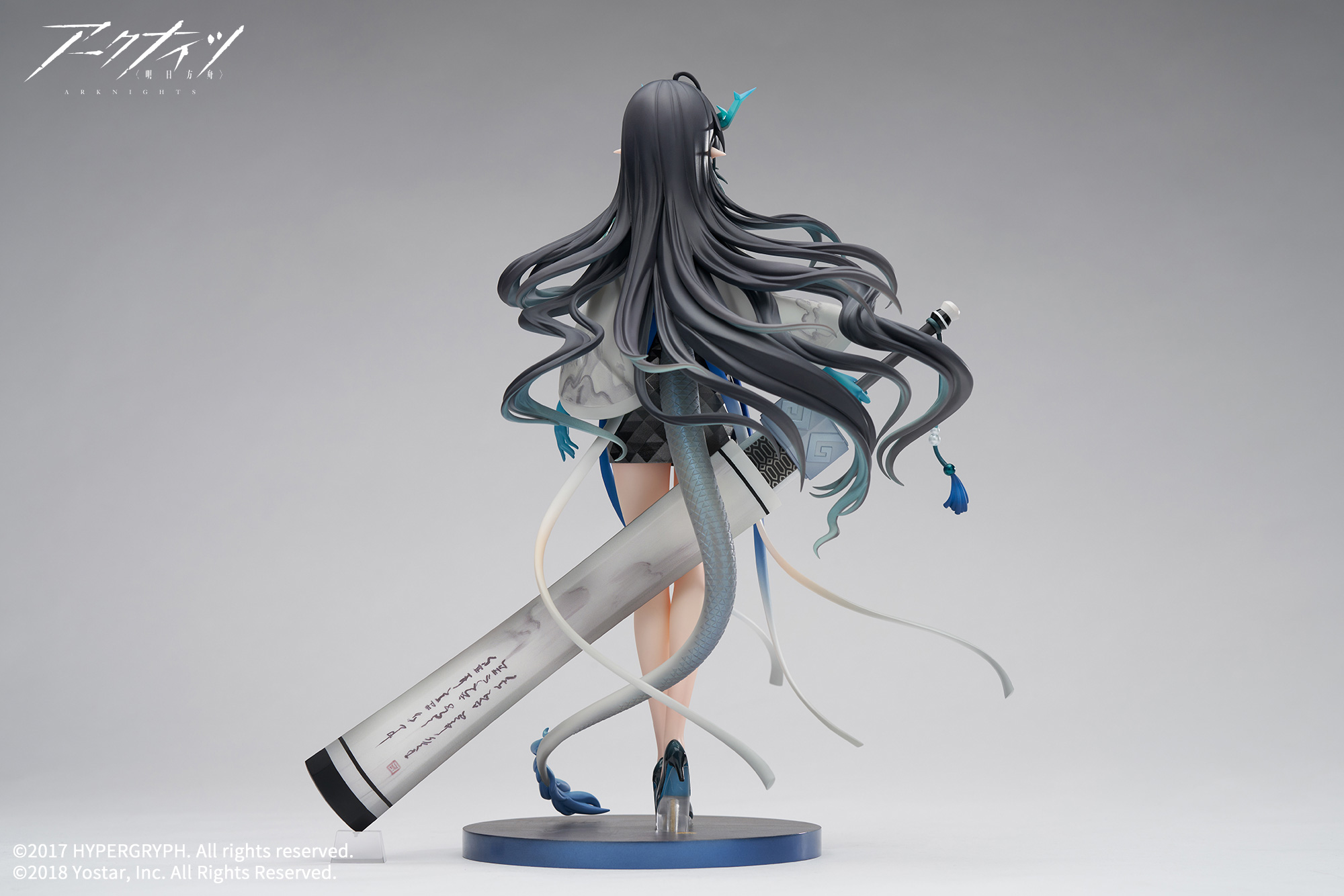 พรีออเดอร์ scale Arknights Dusk Ukiyo no Kaze VER. 1/7 (วางจำหน่าย 2024/05)