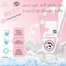 เอ อาร์ มิลค์กี้ วิป โฟม พลัส คิวเท็น แอนด์ คอลลาเจน