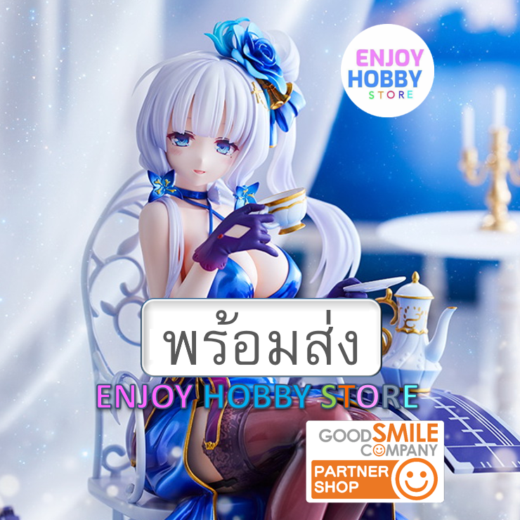 พร้อมส่ง 12430 scale Illustrious -Endless Tea Party- AZUR LANE มือ 1 ENJOYHOBBY
