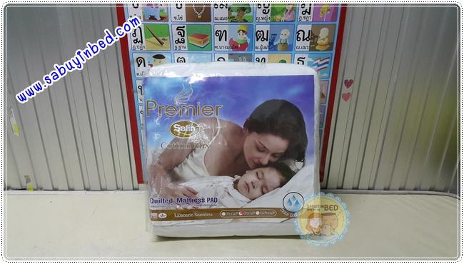 ผ้ารองกันเปื้อน Satin Premier กันเชื้อรา แบคทีเรีย กันน้ำซึมผ่าน (เนื้อ 3 Layers)