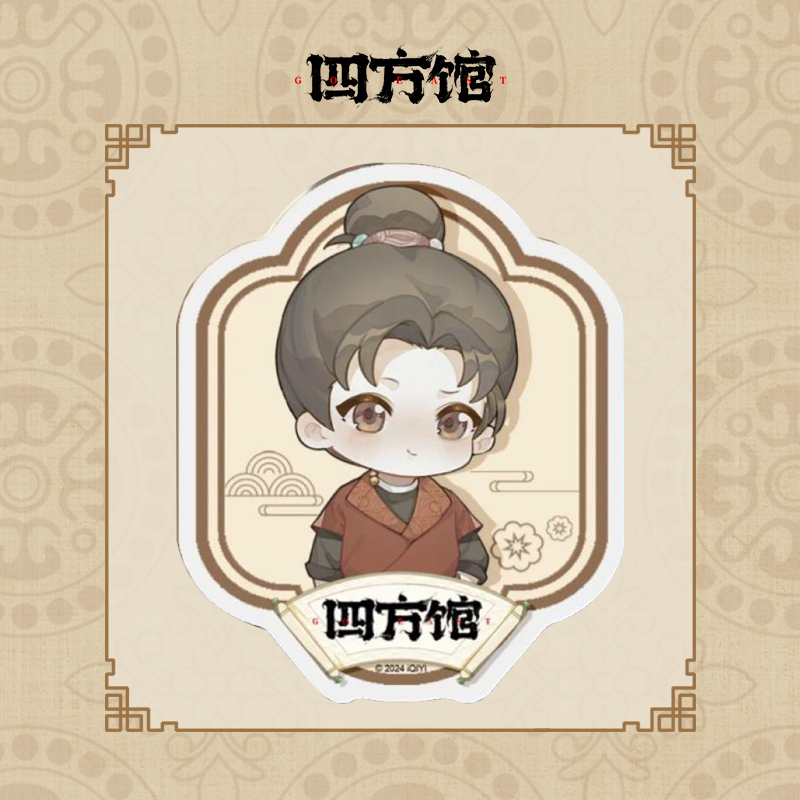 หน่วยพิทักษ์จตุรทิศ : แม่เหล็กติดตู้เย็น