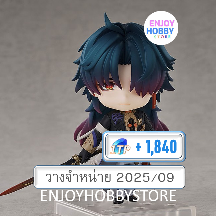 พรีออเดอร์ Nendoroid Blade Honkai: Star Rail (ปิด 24/11 วางจำหน่าย 2025/09)
