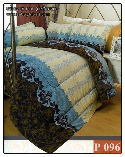 ชุดเครื่องนอน ผ้าปูที่นอน กันไรฝุ่น Satin ซาตินพรีเมียร์ P096 (สีออกโทนครีม น้ำตาล ริ่ม ๆ ผ้าจะสีประมาร ฟ้าเทา)