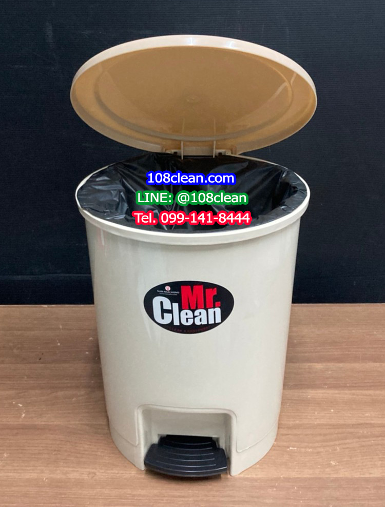 ถังขยะทรงกลม เท้าเหยียบ 12 ลิตร