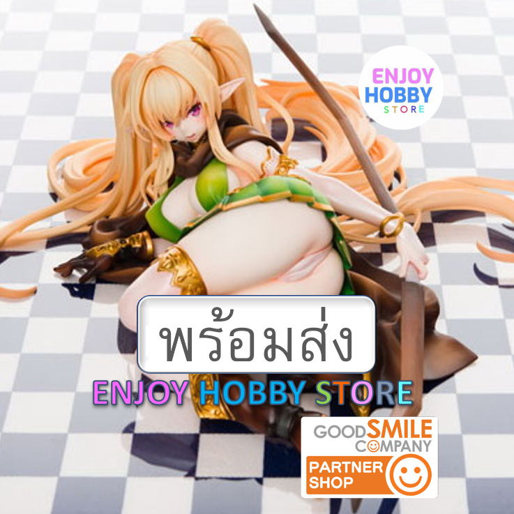 พร้อมส่ง 21692 scale White Elf 1/8 มือ 2 สภาพใหม่