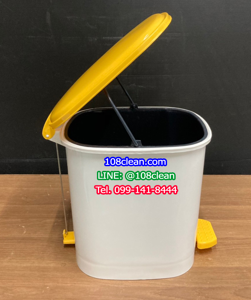 ถังขยะเท้าเหยียบ ทรงเหลี่ยม 12 ลิตร ฝาสี