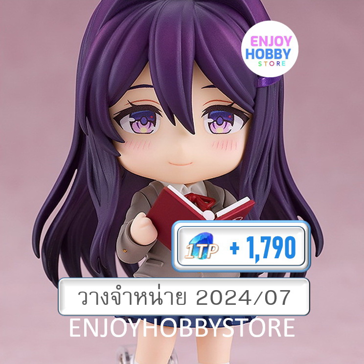 พรีออเดอร์ Nendoroid Yuri Doki Doki Literature Club! (วางจำหน่าย 2024/07)