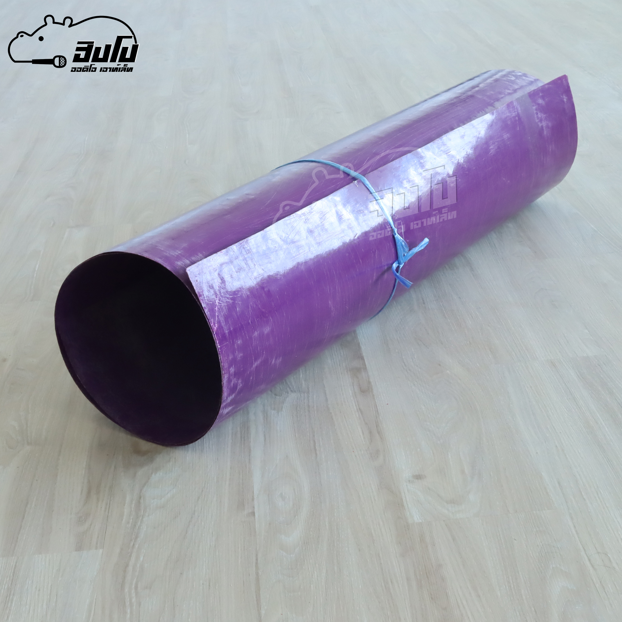 อุปกรณ์ผิวไฟเบอร์ ม่วง (SP1)