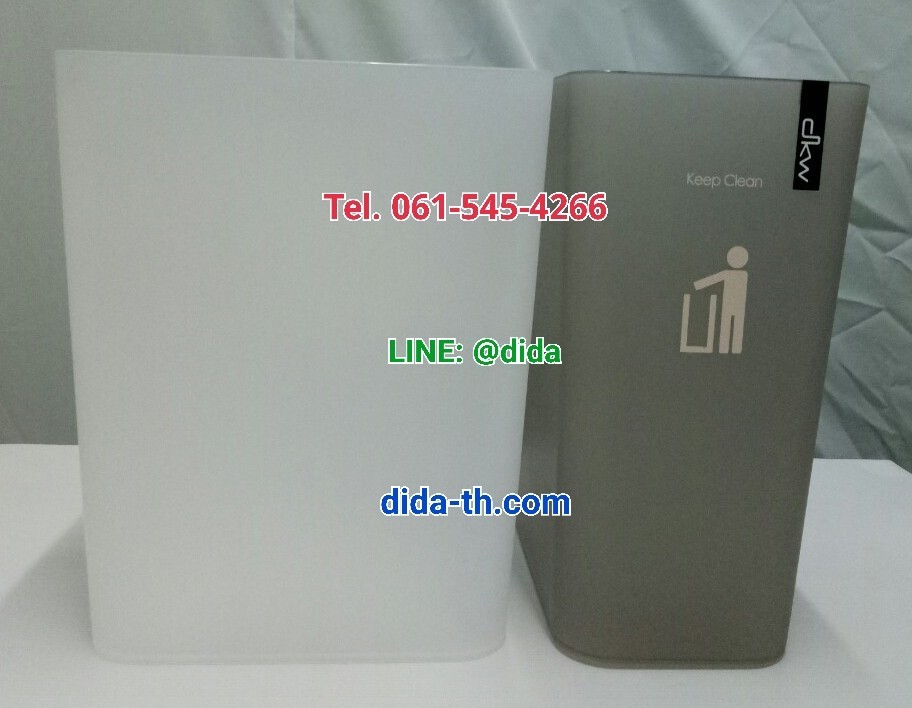 ถังขยะพลาสติกใส ทรงสี่เหลี่ยมผืนผ้า 18 ลิตร