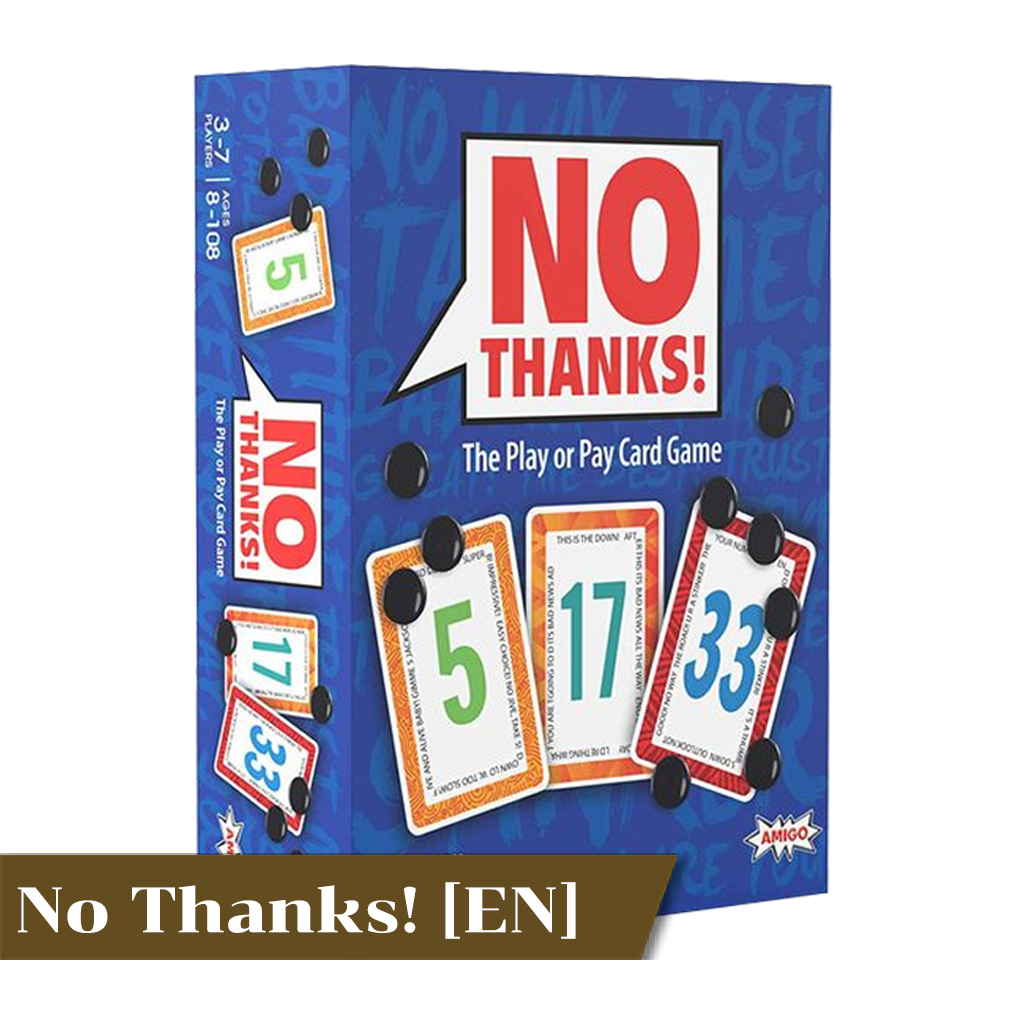 No Thanks! [EN] / ไม่ล่ะ! ขอบคุณ [TH/EN]