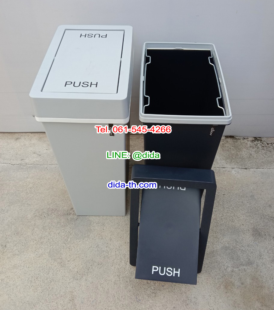 ถังขยะทรงเหลี่ยม มีฝาปิด 40 ลิตร
