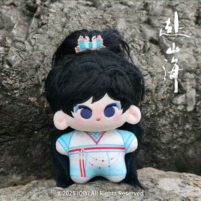 สู่ภูผามหาสมุทร : ตุ๊กตาเซียวชิวสุ่ย
