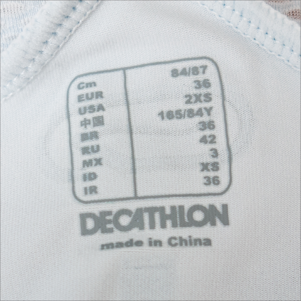 G 190119 เสื้อกีฬา (เสื้อกล้าม) DECATHLON / kalenji ราคาเช่า 30 บาท ต่อ 1 วัน