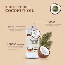 ภูตะวัน น้ำมันมะพร้าวสกัดเย็น Phutawan Virgin Coconut Oil ขนาด 300ml ,500ml และ 1000ml