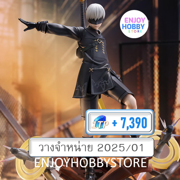 P scale YoRHa No. 9 Type S -Covering Fire 1/7 NieR:Automata Ver1.1a (ปิด 04/08 วางจำหน่าย 2025/01)