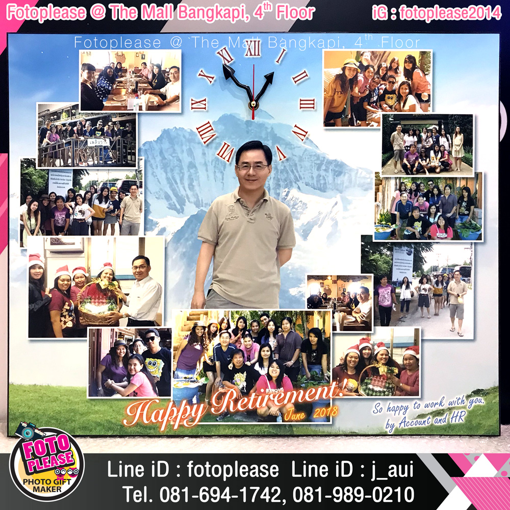 กรอบรูปนาฬิกาขนาด 20x24 นิ้ว