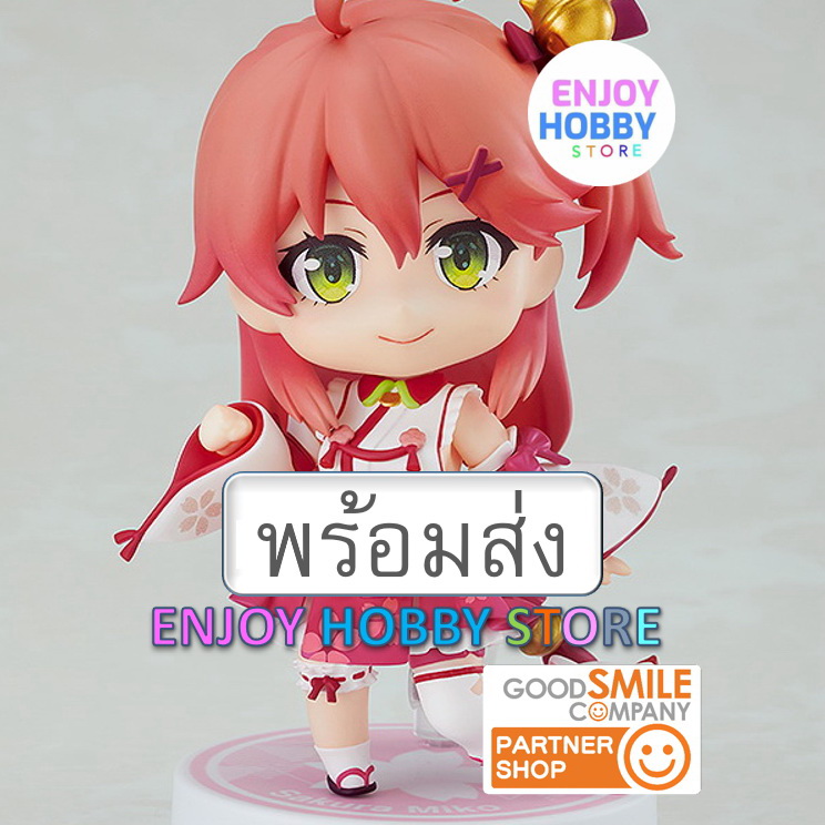 พร้อมส่ง 10429 Nendoroid Sakura Miko ENJOYHOBBY