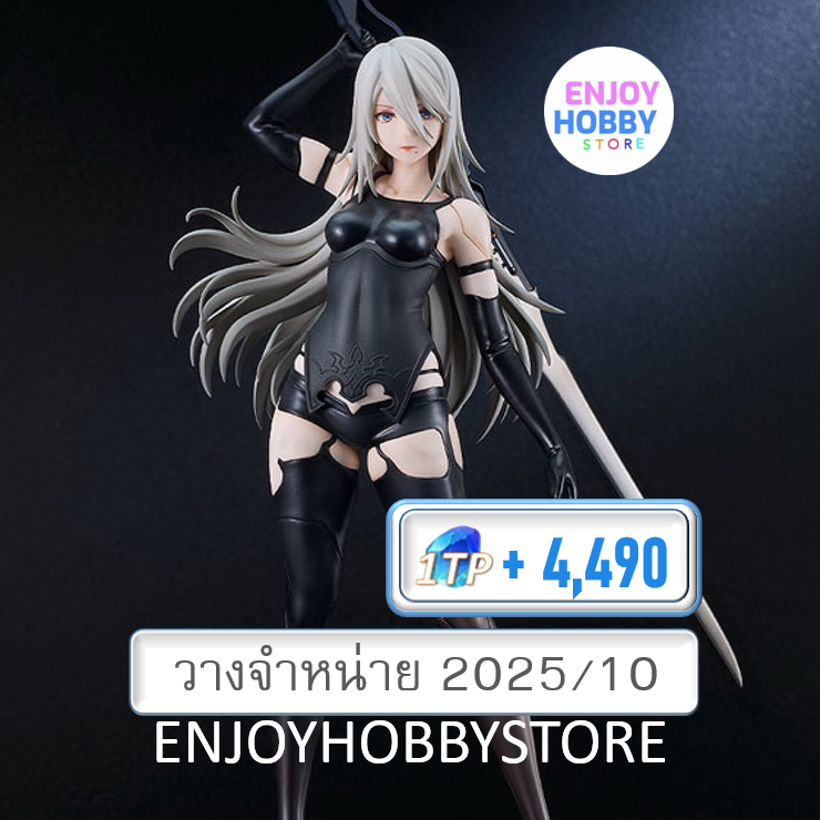 พรีออเดอร์ scale A2 (YoRHa Type A No.2) 1/7 NieR:Automata Ver1.1a (วางจำหน่าย 2025/10)