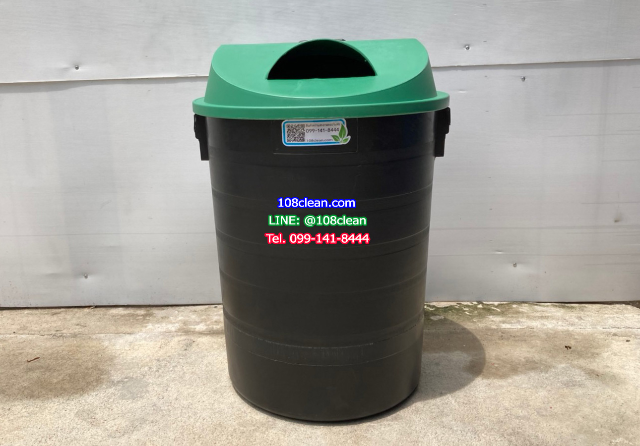 ถังขยะพฤกษา ตัวถังสีดำ มีล้อลาก