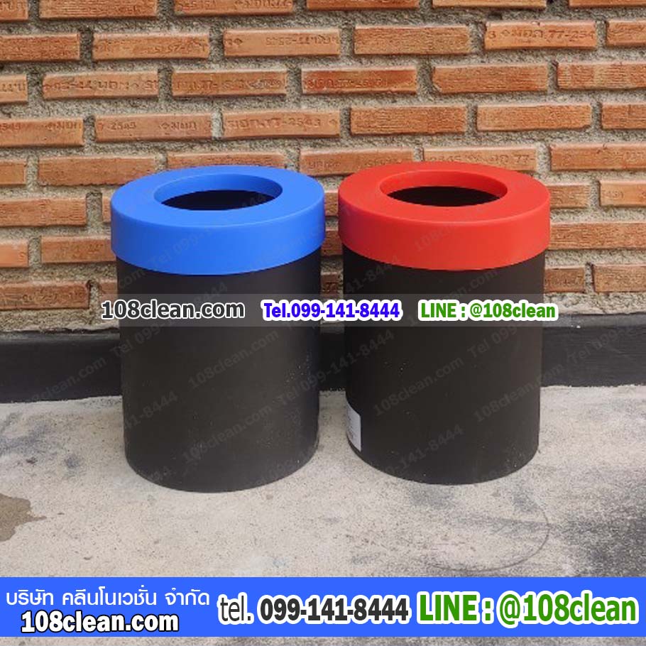 ถังผงอวกาศ ทรงกลม 12 ลิตร