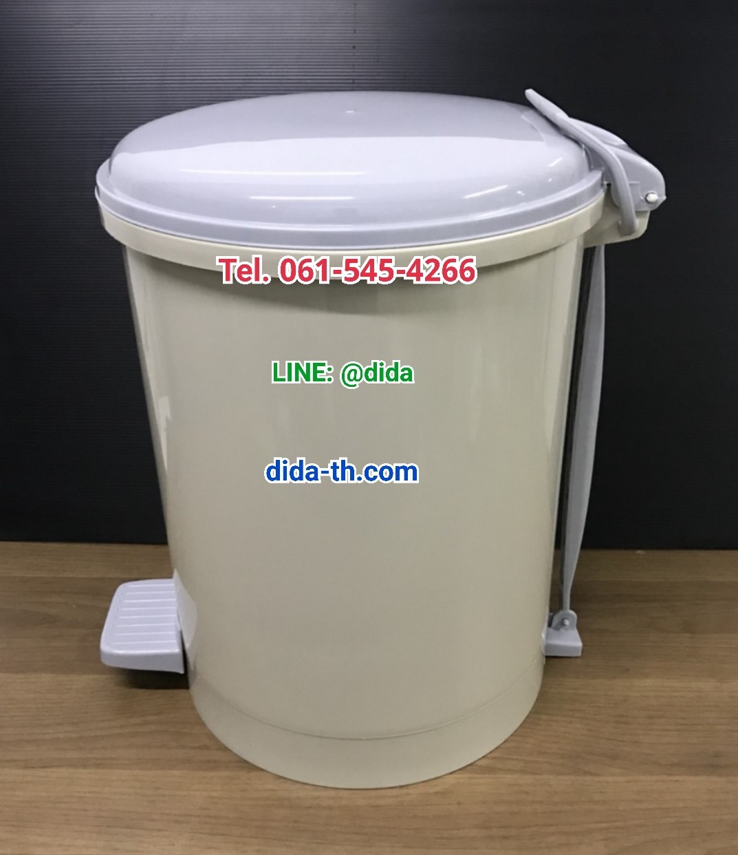 ถังขยะทรงกลม เท้าเหยียบ ขนาด 18 ลิตร