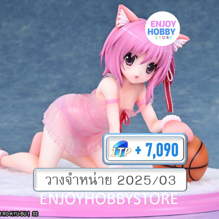 P scale Tomoka Minato Kemomimi Lingerie Ver.1/7 (ปิด 04/08 วางจำหน่าย 2025/03)