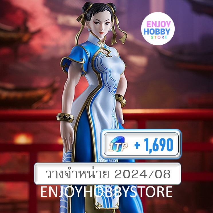 พรีออเดอร์ Pop Up Parade Chun-Li: SF6 Ver. Street Fighter 6 (วางจำหน่าย 2024/08)