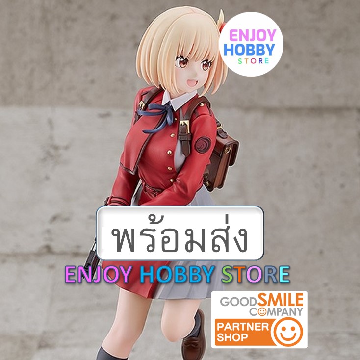 พร้อมส่ง scale Chisato Nishikigi Lycoris Recoil