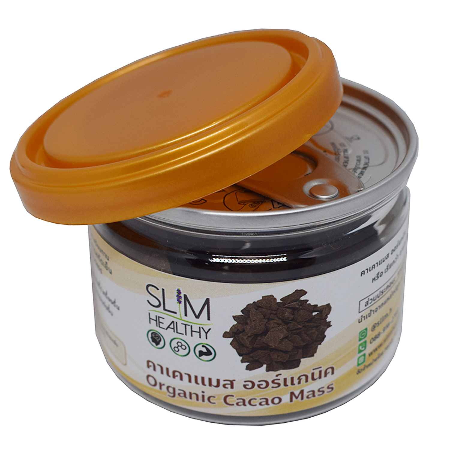 คาเคาแมส ออร์แกนิค 50 กรัม x 2 กระปุก Organic Cacao Mass ดาร์คช็อกโกแลต ช็อคโกแลต ช็อกโกแลต Chocolate Slim Healthy