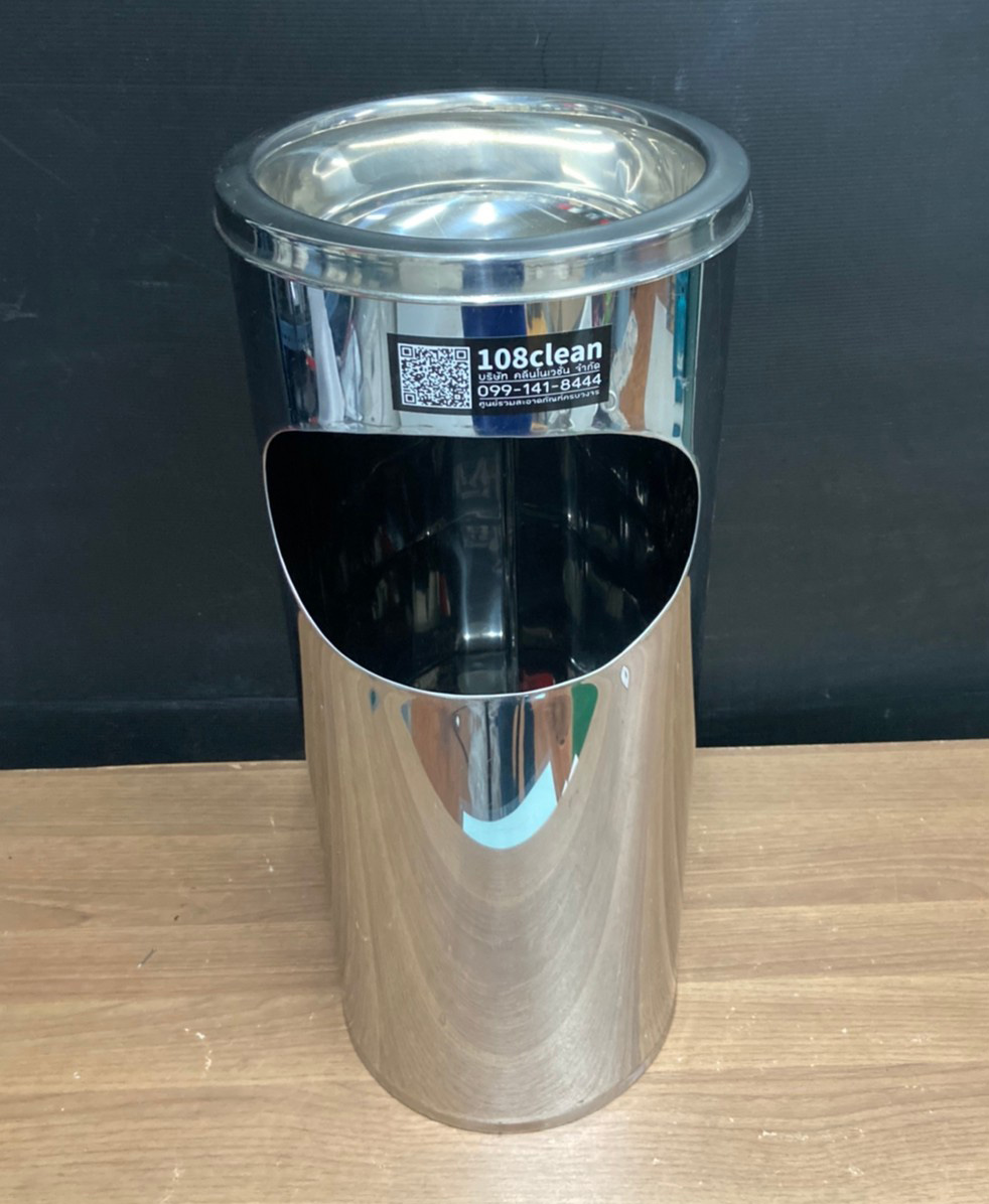 ถังขยะสแตนเลส พร้อมที่เขี่ยบุหรี่ ฝาปั๊ม 10"