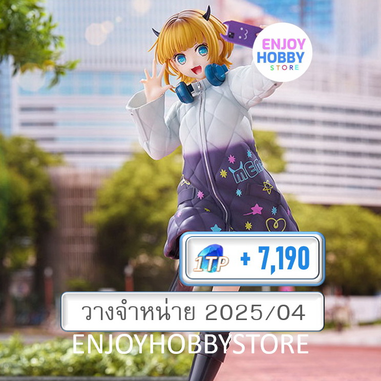 พรีออเดอร์ scale Memcho Bazurase Fashion Ver. 1/6 Oshi No Ko (ปิด 17/11 วางจำหน่าย 2025/04)