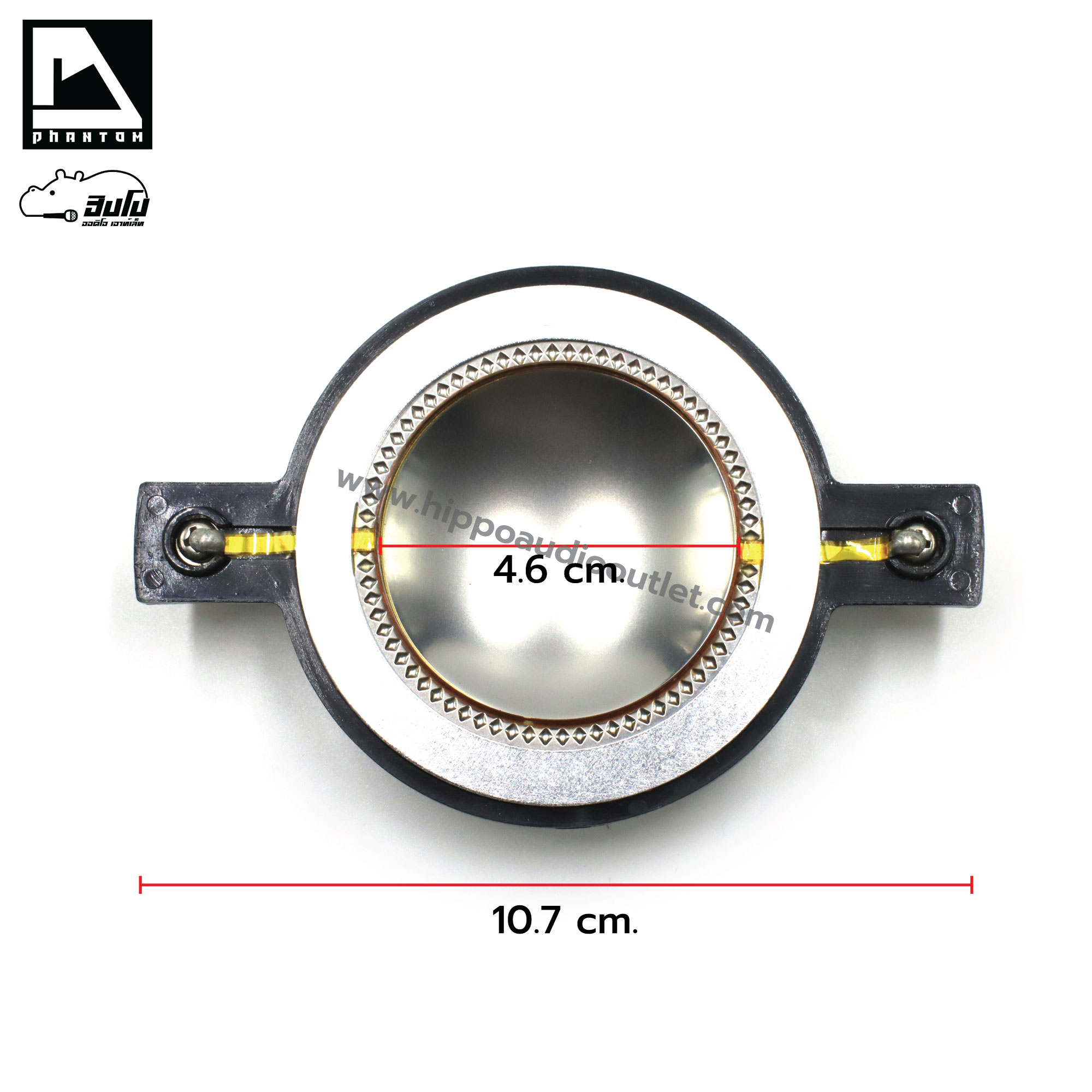 วอยทวิตเตอร์ PHANTOM ICONIC PH 15 44 8 OHM (SP1)