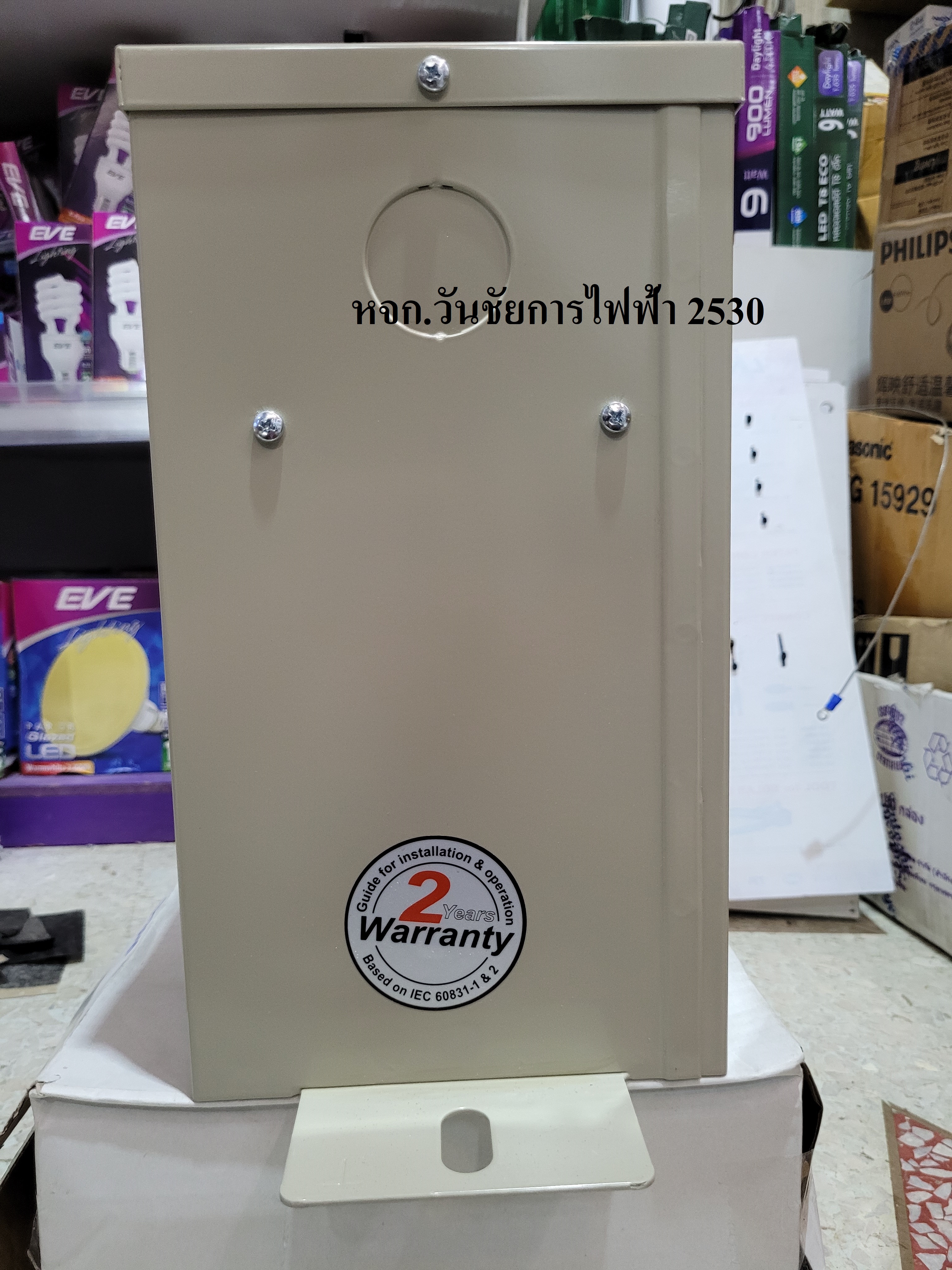 คาปาซิเตอร์ CLMD43 25KVAR 3เฟส 3P ABB/HITACHI พร้อมใบกำกับภาษี