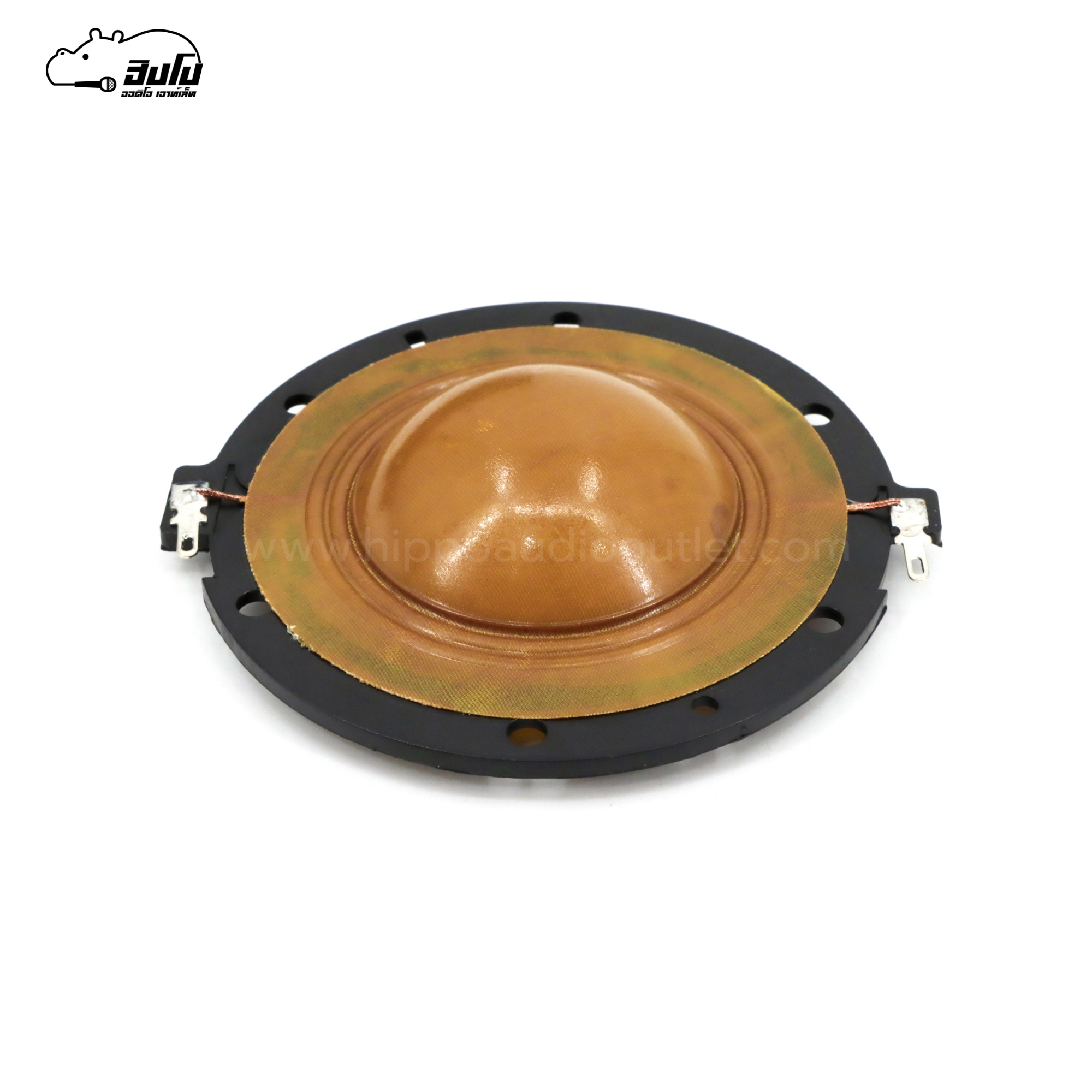 วอยฮอร์น MS 150W มีขอบ (ง7.2)