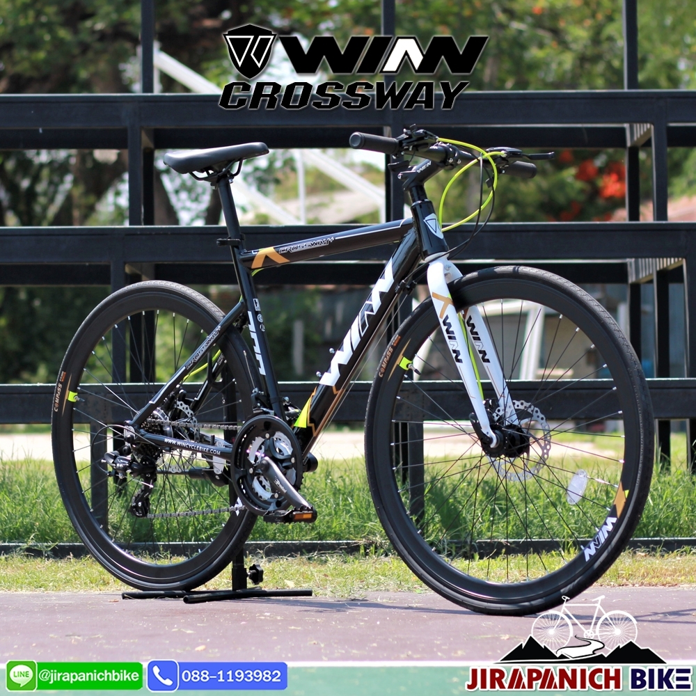จักรยานไฮบริด WINN รุ่น CROSSWAY