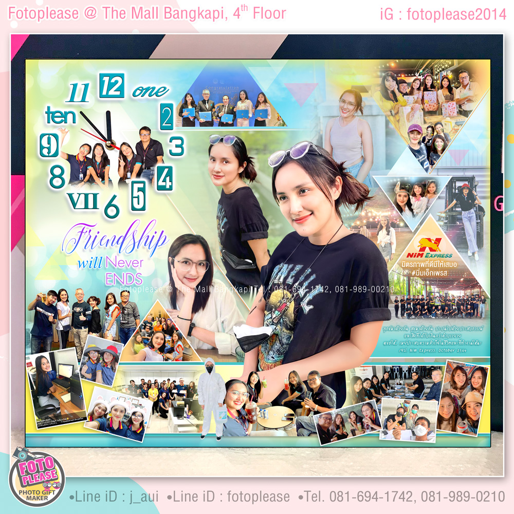กรอบรูปนาฬิกา ขนาด 20x24 นิ้ว