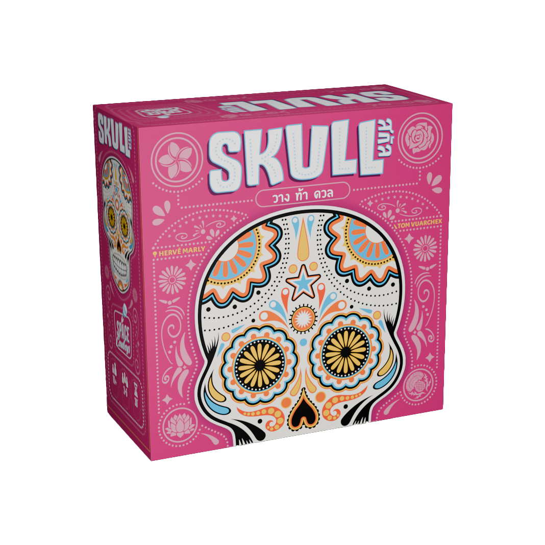 Skull: Pink cover [EN] / [TH] วาง ท้า ดวล