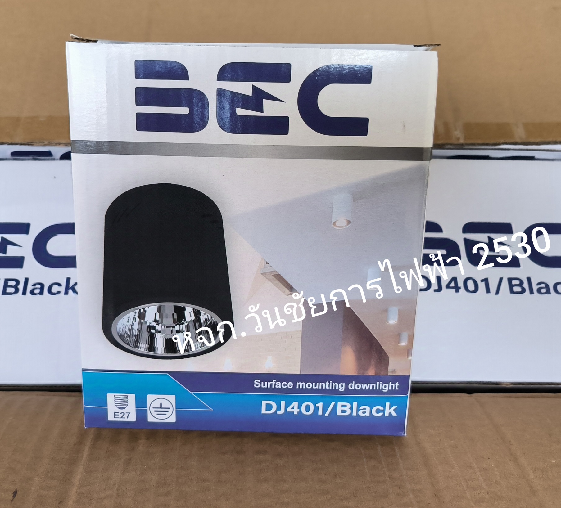 BEC โคมติดลอยเพดาน ดาวน์ไลท์ติดลอยกลม 4 นิ้ว E27 ขั้วเกลียว รุ่น DJ401 BLACK สีดำ
