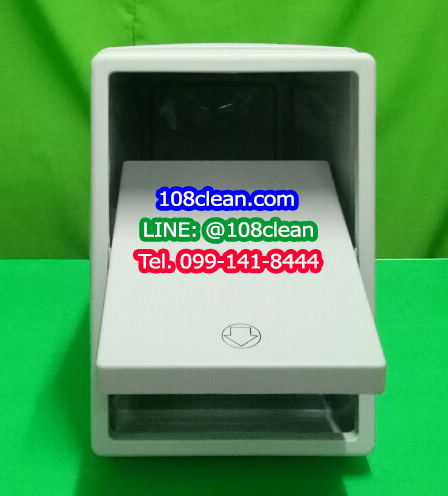 ถังขยะทรงเหลี่ยม ฝาสวิง 20 ลิตร