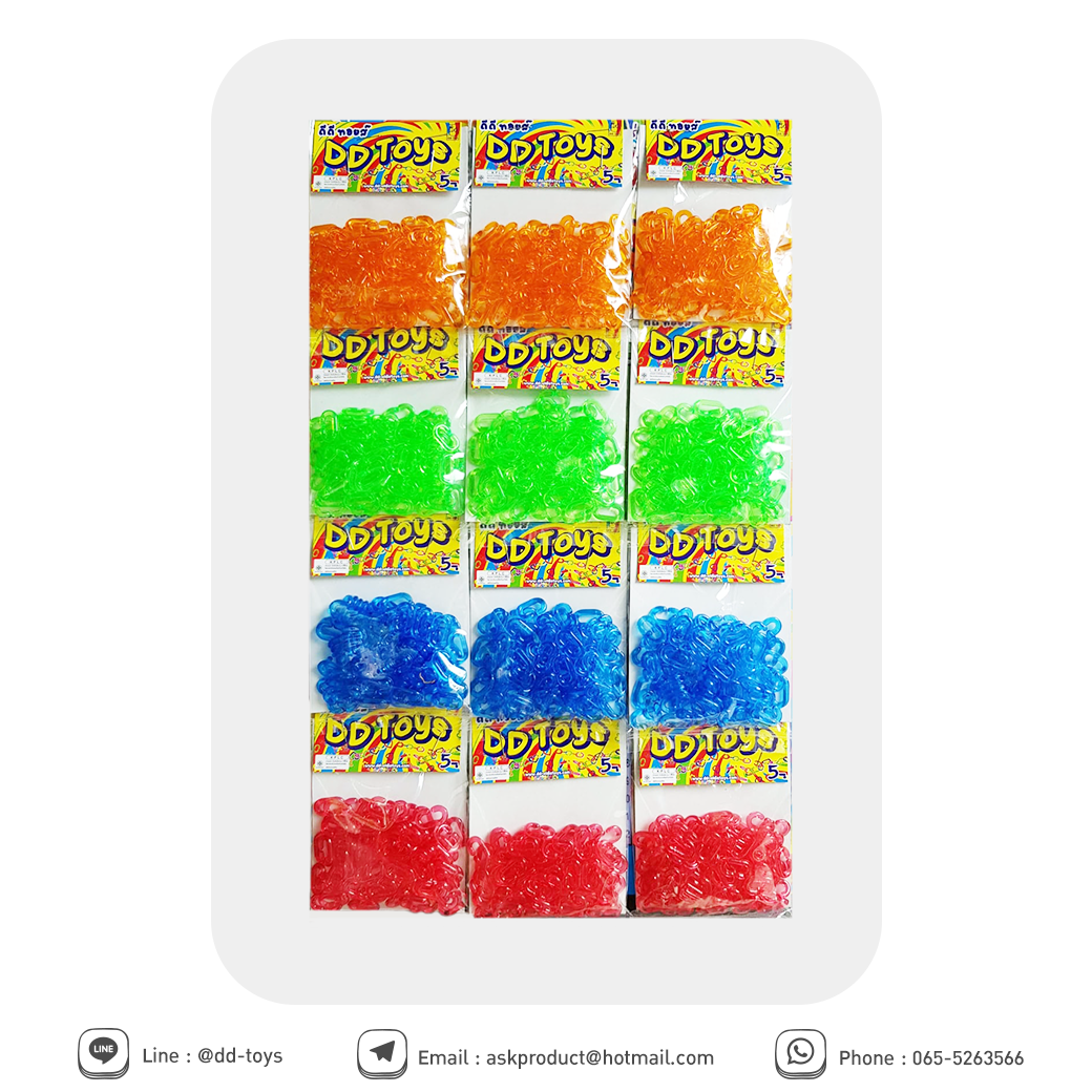 โซ่ C เล็กใสแยกสี