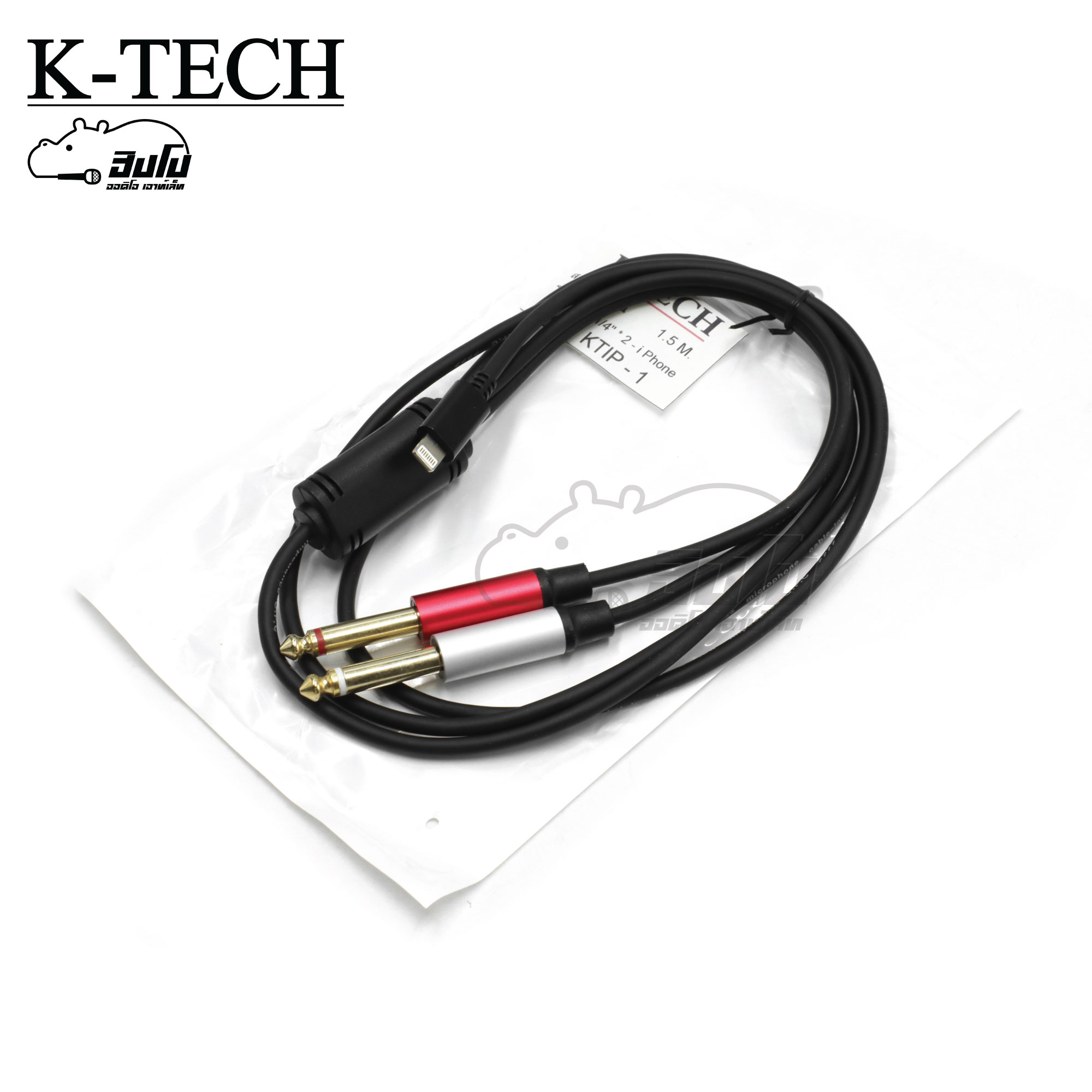 สายสัญญาณสำเร็จ K TECH KTIP 1 MONO 2P+หัว I Phon 1.5ม. (SP1)