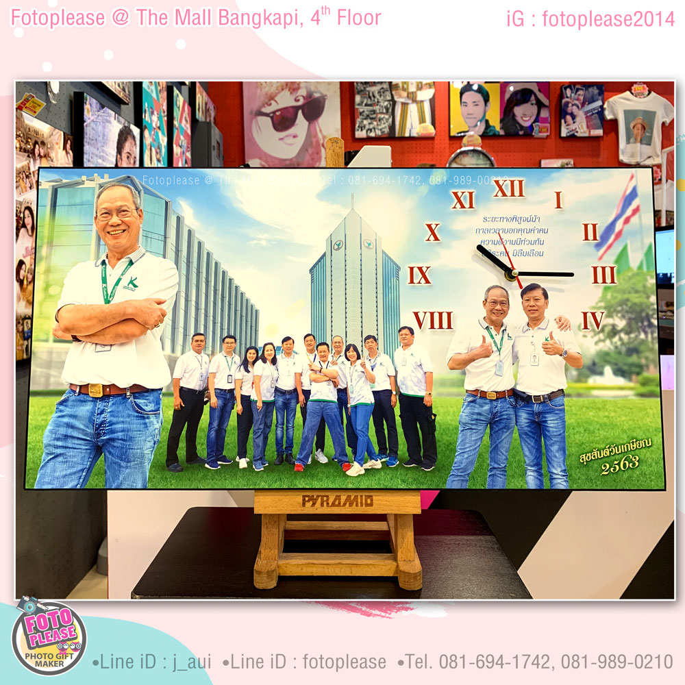 กรอบรูปนาฬิกา ขนาด 12x24นิ้ว