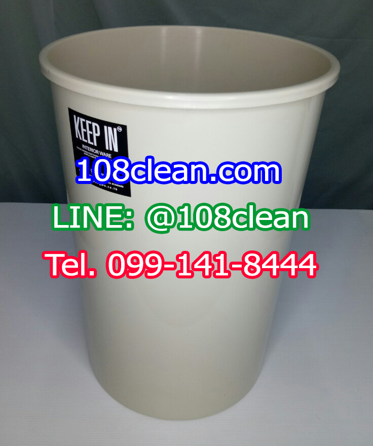 ถังขยะทรงกลม ไม่มีฝา 5 ลิตร