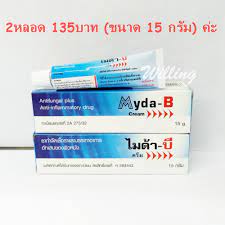 Myda-B cream 15g