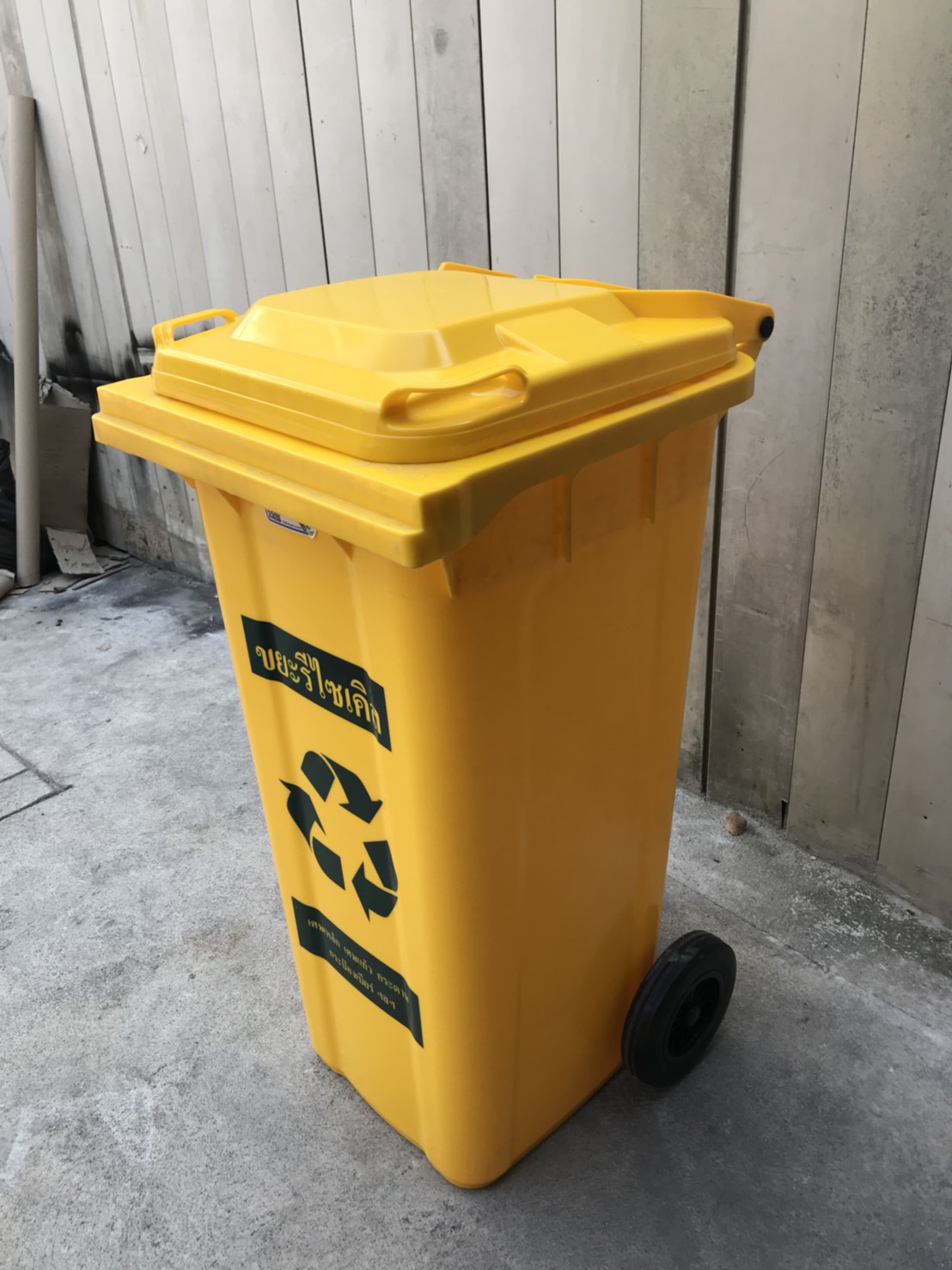 ถังขยะเทศบาล พร้อมล้อเข็น 120 ลิตร ฝาเรียบ