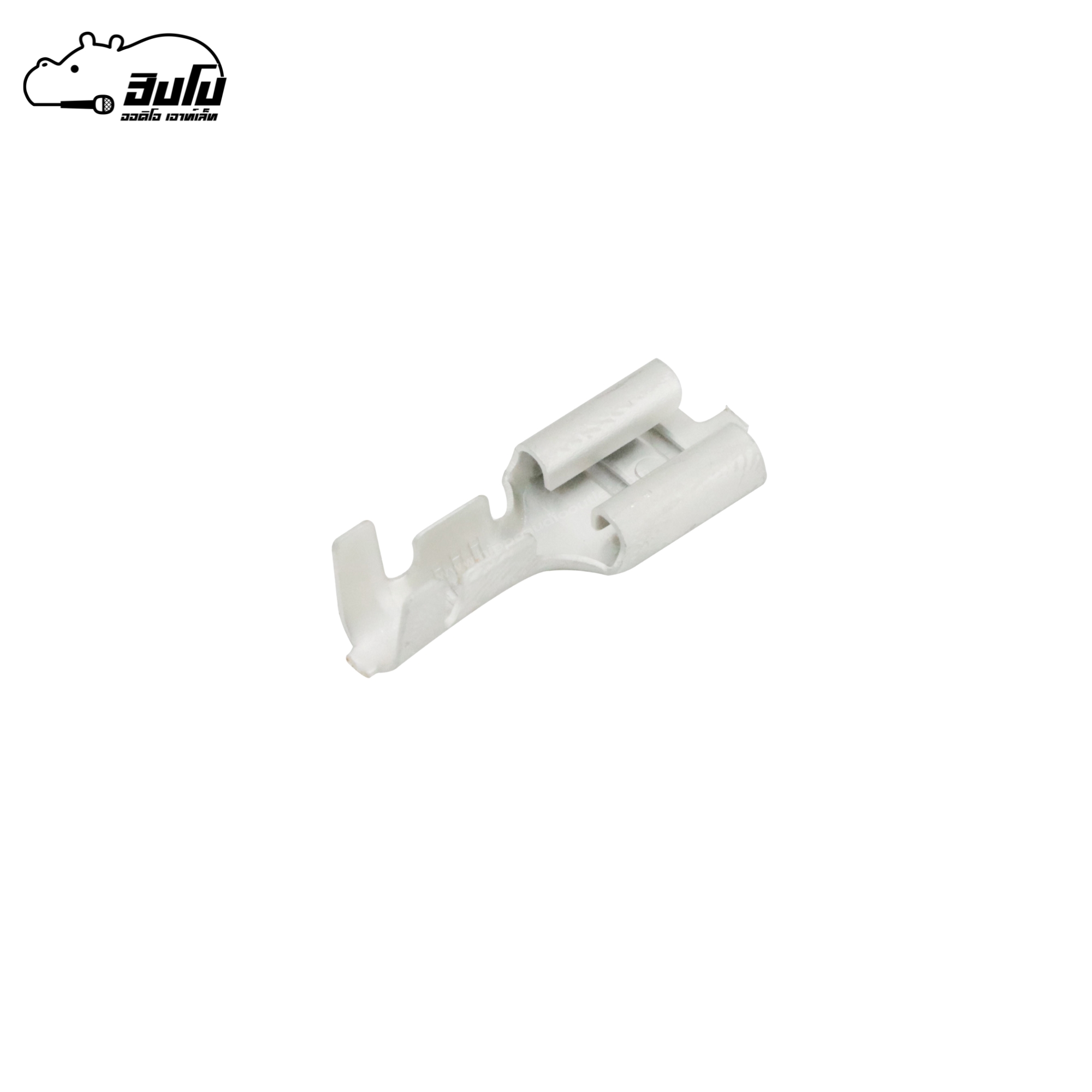 หางปลา 6.3X0.4 แพ็ค 20 ตัว (SP1)