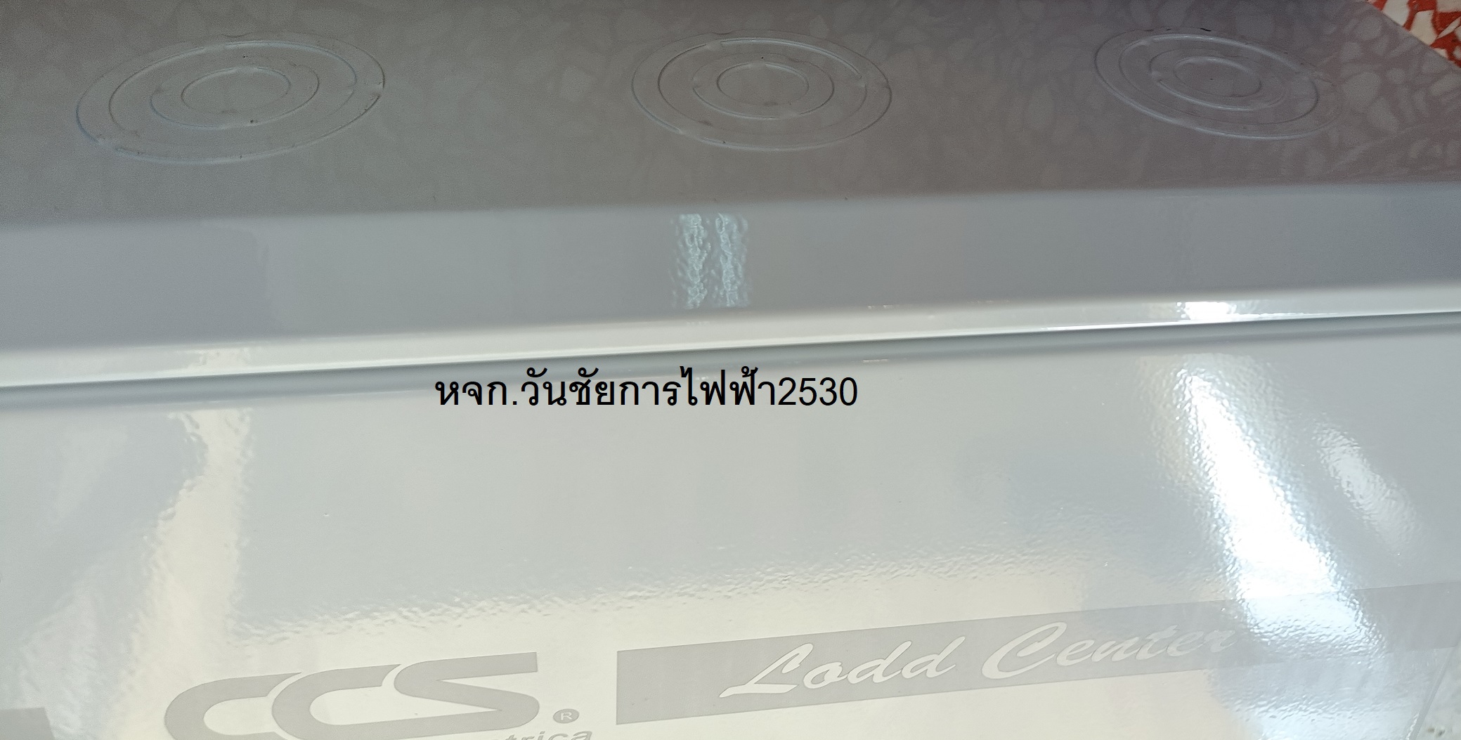 CCS ตู้ไฟฟ้า 3เฟส 12 ช่อง 3P 100A ตู้โหลดเซ็นเตอร์ พร้อมลูกเบรเกอร์ พร้อมMAIN ครบชุด 100แอมป Load Center