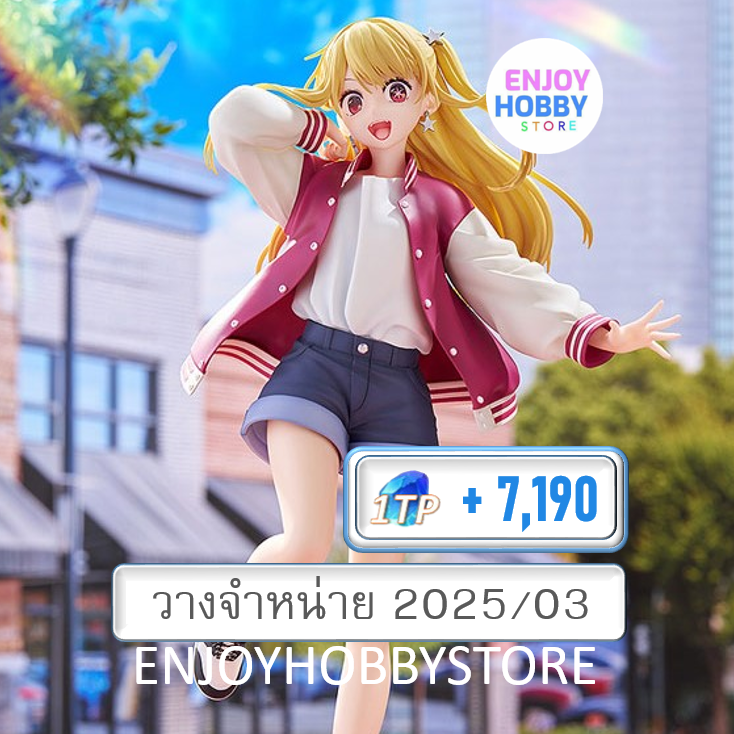 P scale Ruby Bazurase Fashion Ver. 1/6 Oshi No Ko (ปิด 06/10 วางจำหน่าย 2025/03)